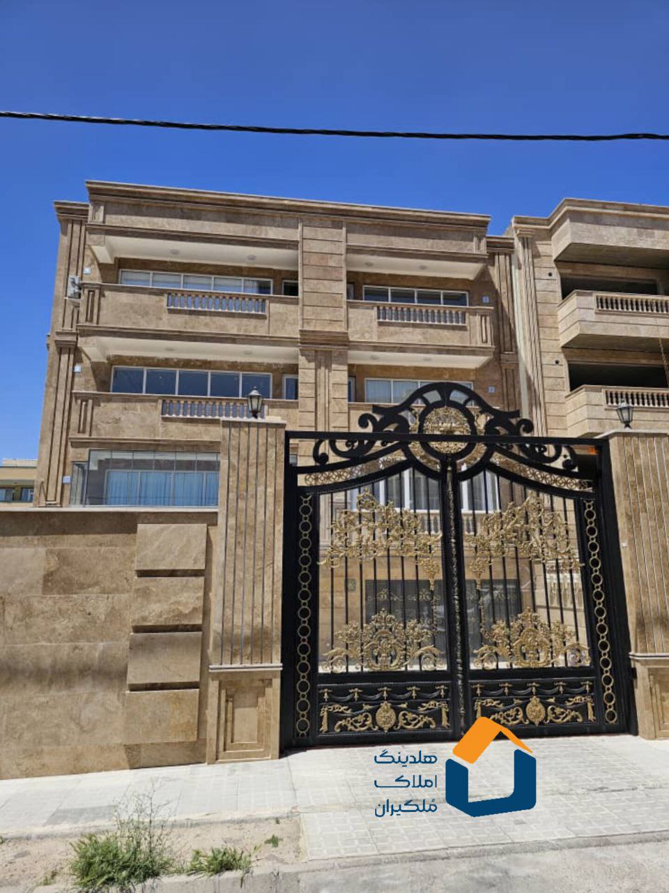 واحدآپارتمانی فاز۲،متخصصین۴