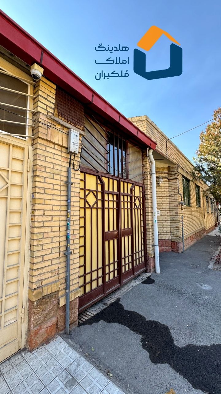 حیاط محله۳ بهارستان